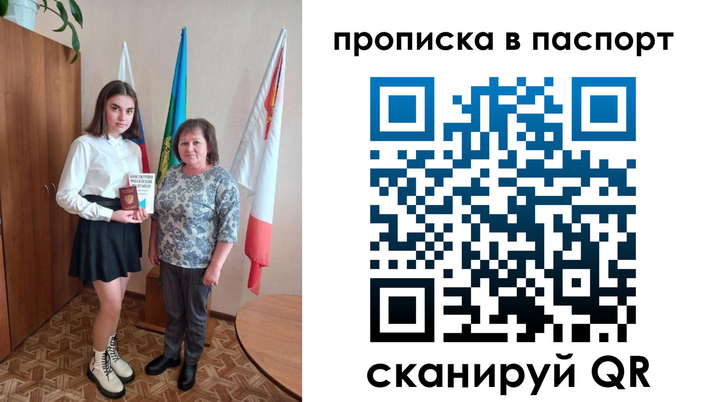 форма 3 в Лукоянове